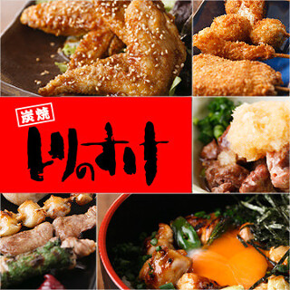 とりのすけ 桃大前店の画像