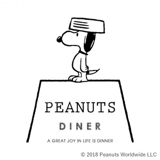 PEANUTS DINER 神戸の画像