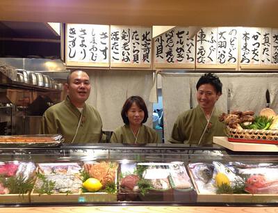 北新地味わい心 来海の画像