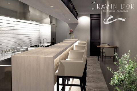 RAVIN D’ORの画像