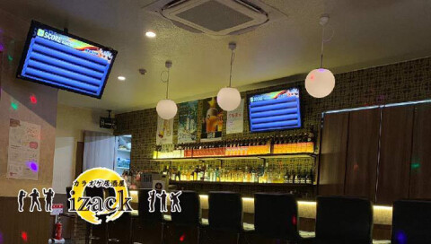 カラオケ居酒屋 izackの画像