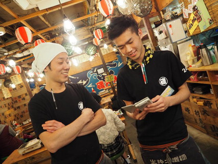 磯丸水産 錦糸町店の画像