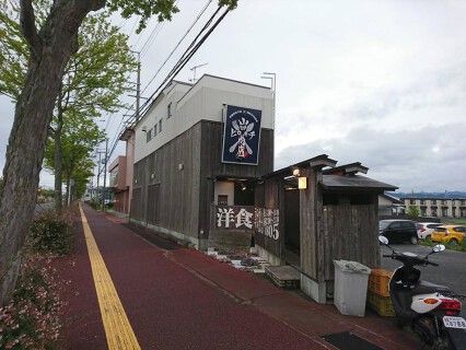 山田ヒロキチ商店の画像