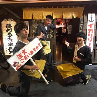 薄利多賣半兵ヱ 高松店の画像