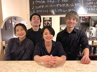 'Loom Sagamiharaの画像