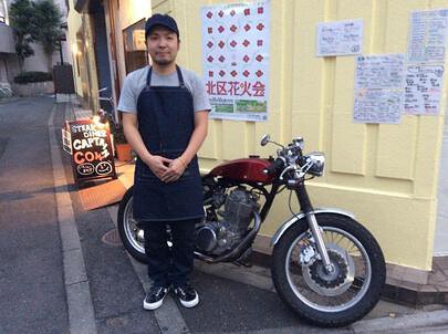 STEAK DINER CAPTAIN COWの画像