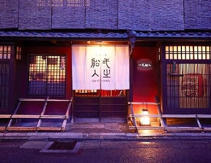 一之船入の画像