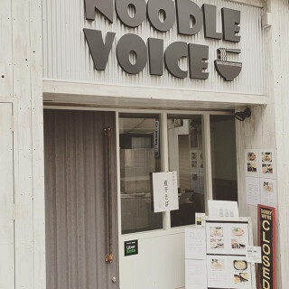 NOODLE　VOICEの画像