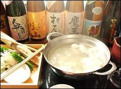 博多 慶州 銀座店 の画像