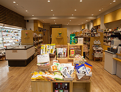 ムスビガーデン大手通店の画像