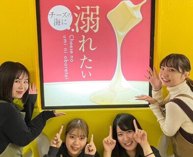 チーズの海に溺れたい　本厚木駅の画像