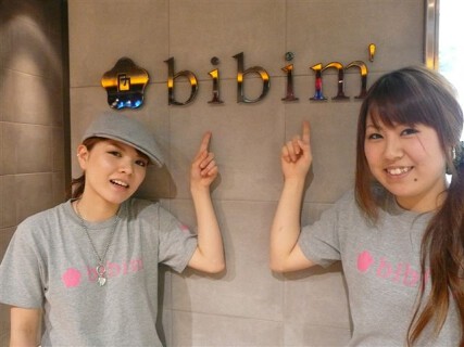 韓国料理 bibim' 天王寺ＭＩＯプラザ館店の画像