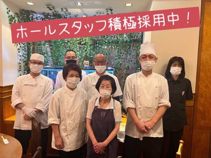 湖陽樹 本町店の画像