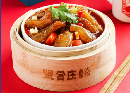 四川火鍋しゃぶしゃぶ専門店 賢合庄 の画像