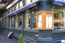 バビーズ　ランドマークプラザの画像