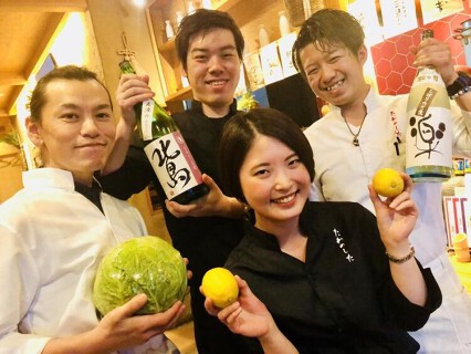 草津たわのしたの画像