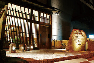 吟味屋 北浜店の画像