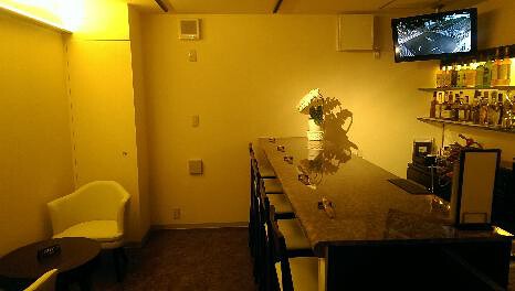 Bar　Kvasirの画像