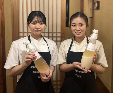 韓味一 朴邸の画像