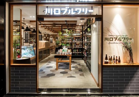 川口ブルワリーの画像