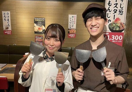 こてがえし そごう千葉店の画像
