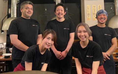 ネギタン ホルモン寺山の画像