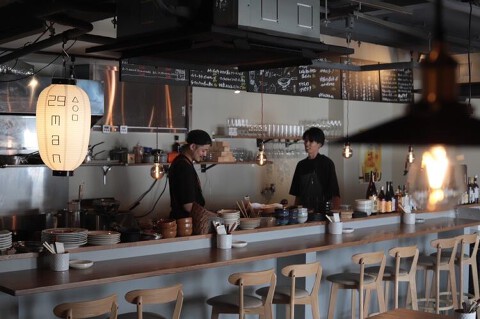 大衆バル 29manの画像