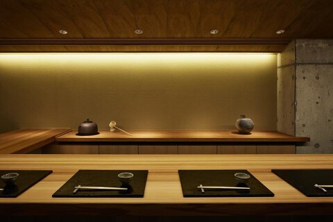 神楽坂ふしきのの画像