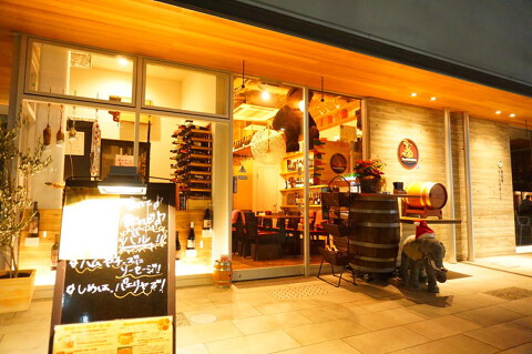 DELI & BAR DOS　BODEGAｓの画像