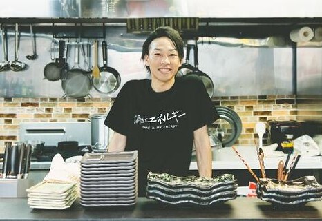 もつ鍋 北の宝石箱の画像