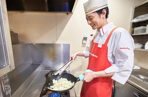 ほっともっと 井尻一丁目店の画像