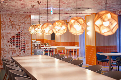 Refuel＋（リフュール プラス）の画像