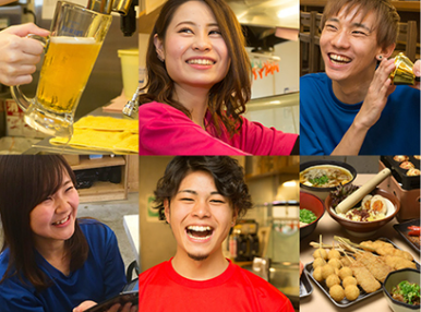 串カツ田中　ミューザ川崎店の画像