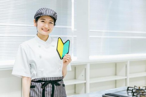 新潟市立長嶺保育園の画像