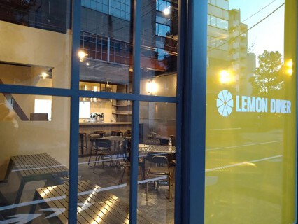 LEMON DINERの画像
