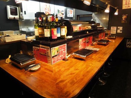 かんてきの画像