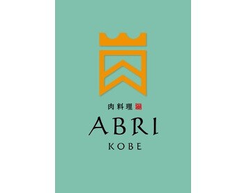 ABRI KOBEの画像