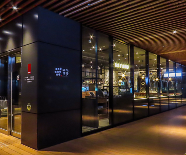 sara 博多の画像