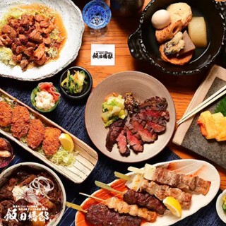 飯田橋邸の画像
