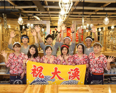 海鮮屋台 おくまん 堂山　阪急東通り店の画像