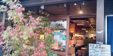 百雷の画像