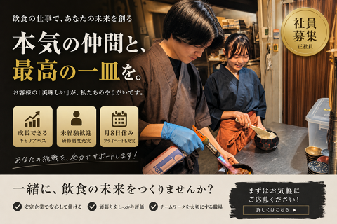 肉究亭 かぐや 神守店の画像