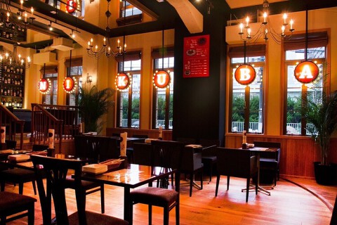 ニクバルモダンミールの画像