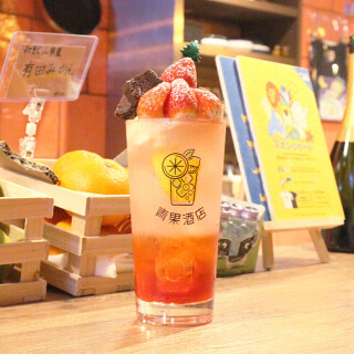 青果酒店の画像