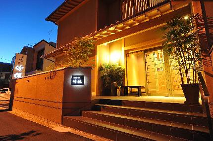 京料理寿司　竹林　本店の画像