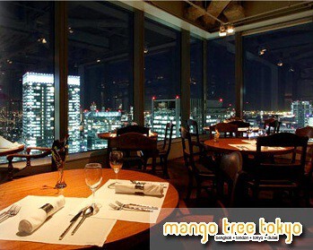 マンゴツリー東京の画像