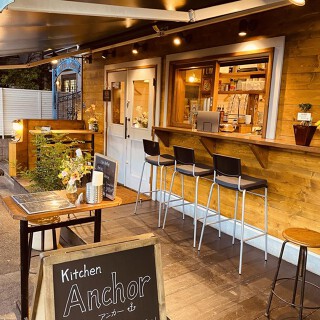 Kitchen Anchorの画像