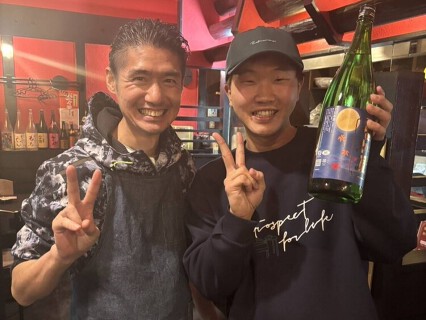 中華バル 楽の画像