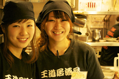 王道居酒屋のりを　東梅田店の画像