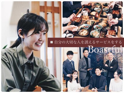 ■うな富 池田川西店の画像